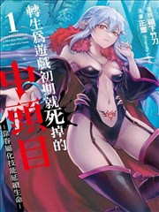 浮力影院动漫专区猫町夜话在线观看