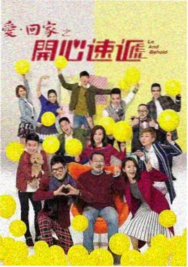 浮力影院热播剧集长夜列车在线观看